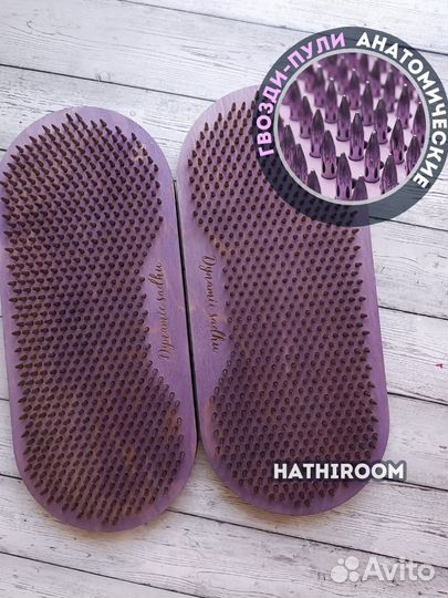 Садху шаг 7мм. Гвозди пули. Для новичка идеально