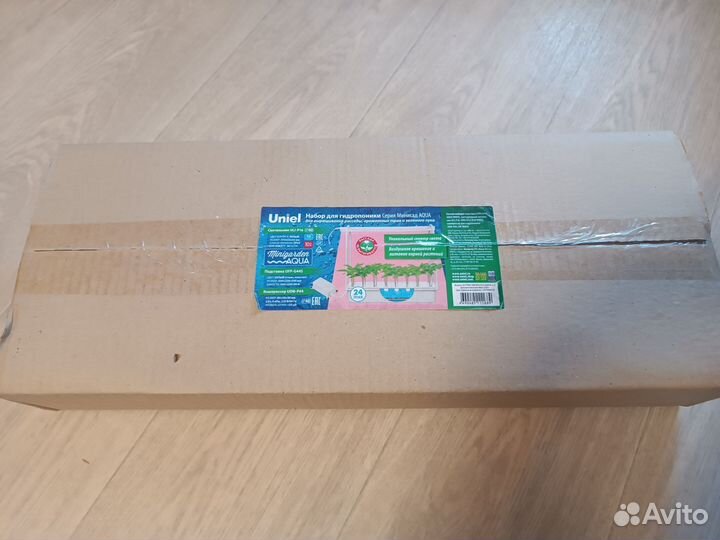 Набор для гидропоники Минисад