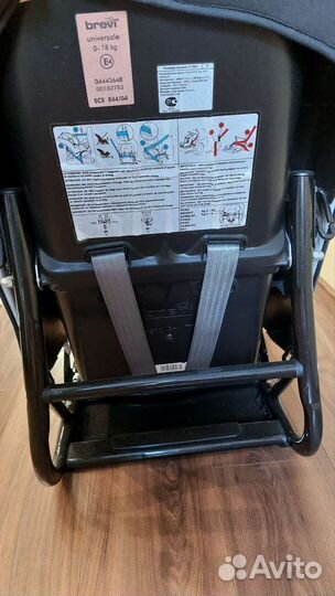 Детское автокресло от 0 до 18 кг