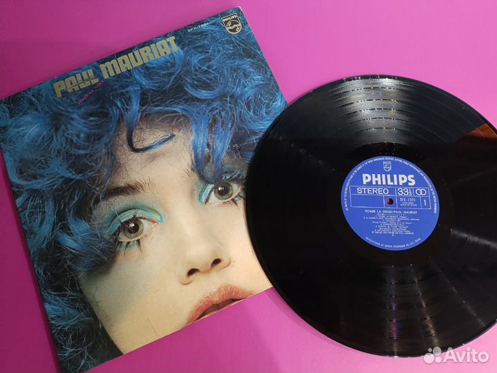 Пластинка Поль Мориа Paul Mauriat:Tombe La Neige