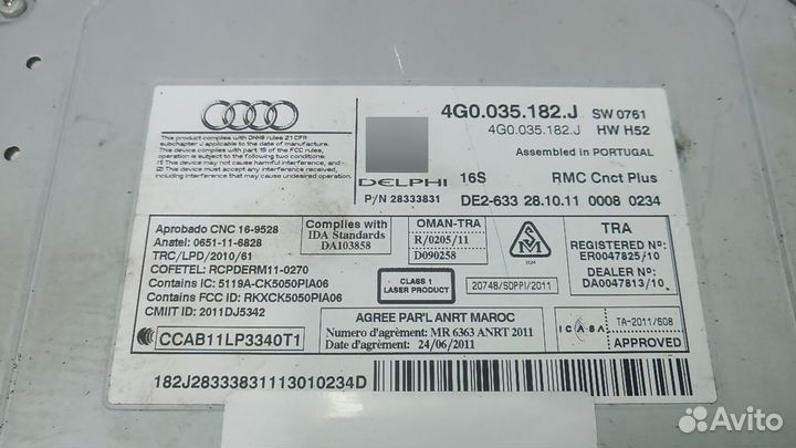 Магнитола audi A6 C7 2011