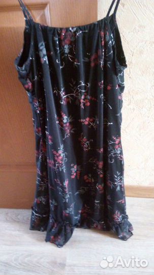 Платье нарядное