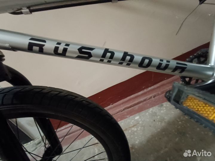 BMX