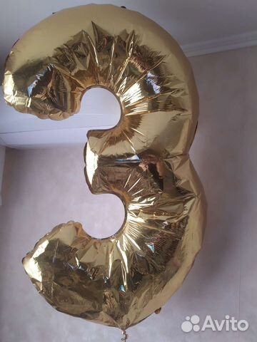 Шар-цифра 3 фольгированная праздничная