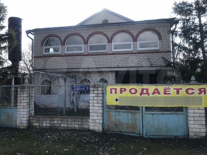 Дом 193,4 м² на участке 11,5 сот.