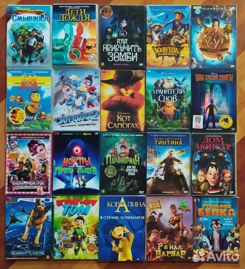 Мультфильмы на dvd