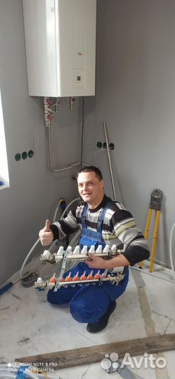 Тёплый пол в готовой стяжке. Тёплый пол. Отопление