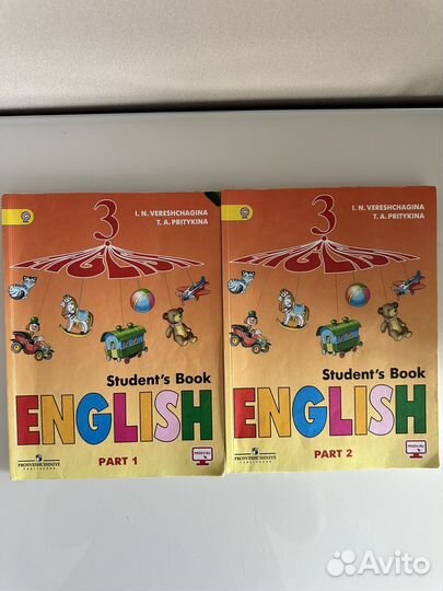 Учебник английского 3 класс Верещагина