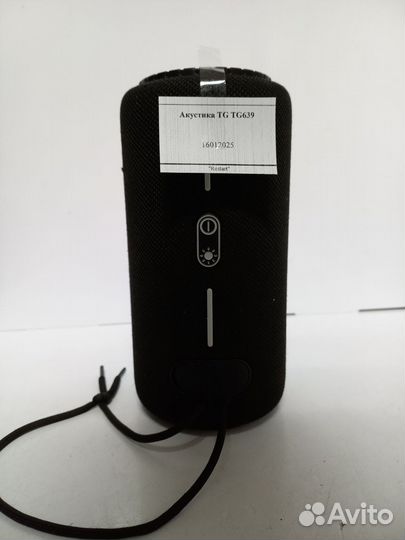 Акустика TG TG639