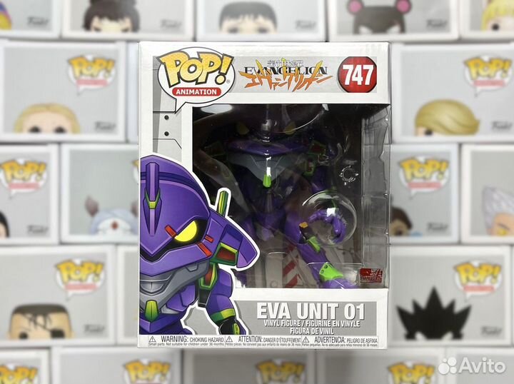 Evangelion best sale pop funko