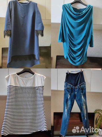 Одежда для беременных 44 р пакетом