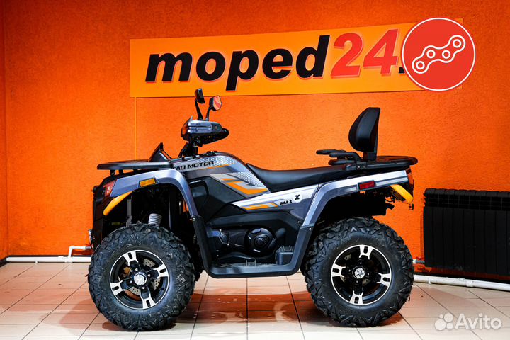 Мощный квадроцикл Motoland 300 MAX X EFI 2024(псм)