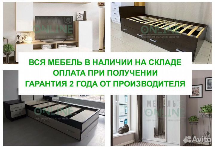 Шкаф купе с зеркалом