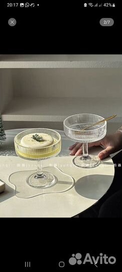 Фужер-креманка для шампанского и коктейлей