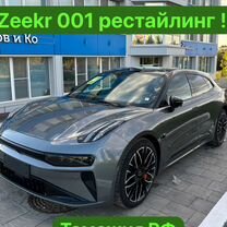 Zeekr 001 AT, 2024, 1 км, с пробегом, цена 7 280 000 руб.