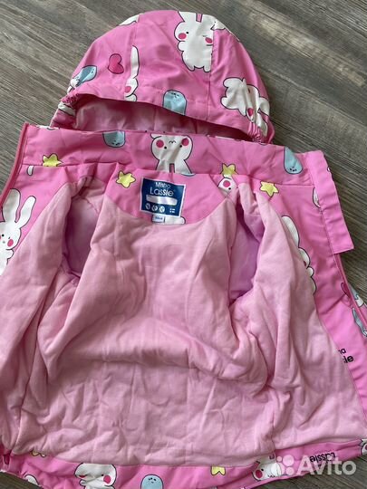 Куртка демисезон