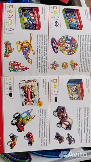 Конструктор magformers 52 дет с приводом