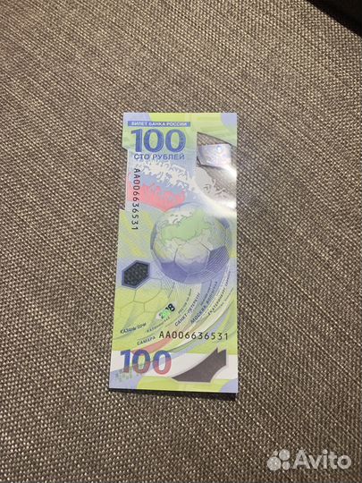 100 рублевая купюра футбол 2018