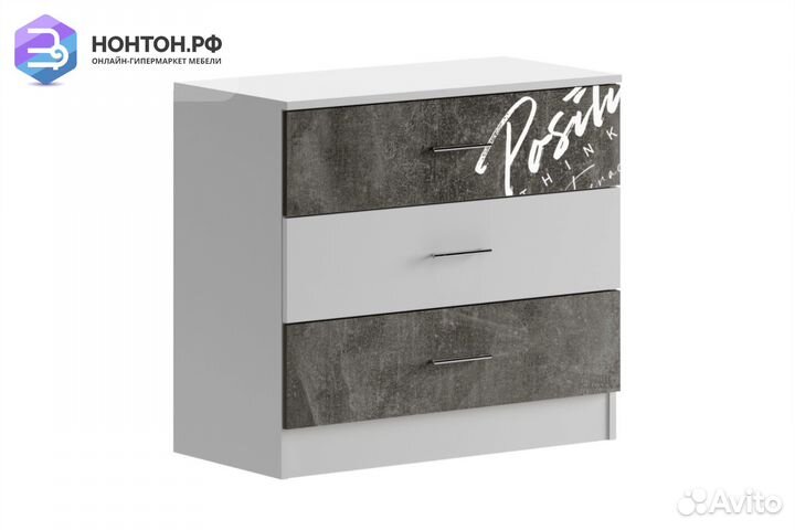 Комод Вега NEW Позитив бетон темный / белый