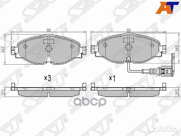 Колодки тормозные перед VAG A3/kodiaq/octavia/golf