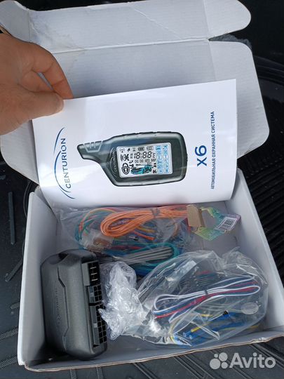 Сигнализация centurion x 6