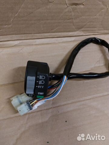 Пульт CAN AM BRP Outlander 710006134