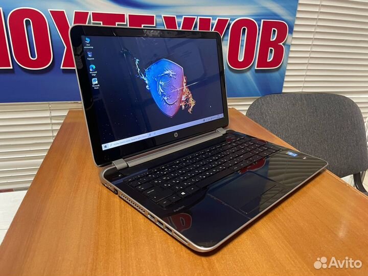 Ноутбук HP для сетевых игр / ssd / 8gb