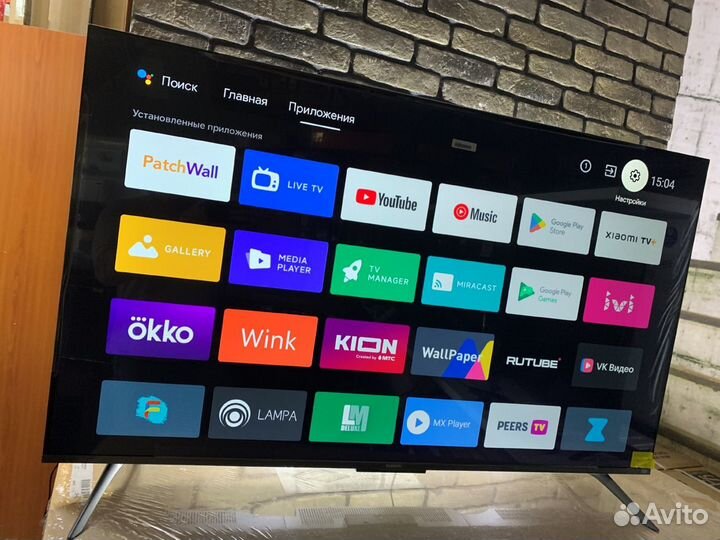 Большой xiaomi 140 см с настройками