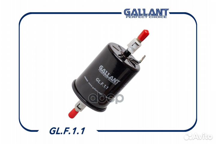 Фильтр топливный ваз-2123, 1118, 2170 н/о, креп