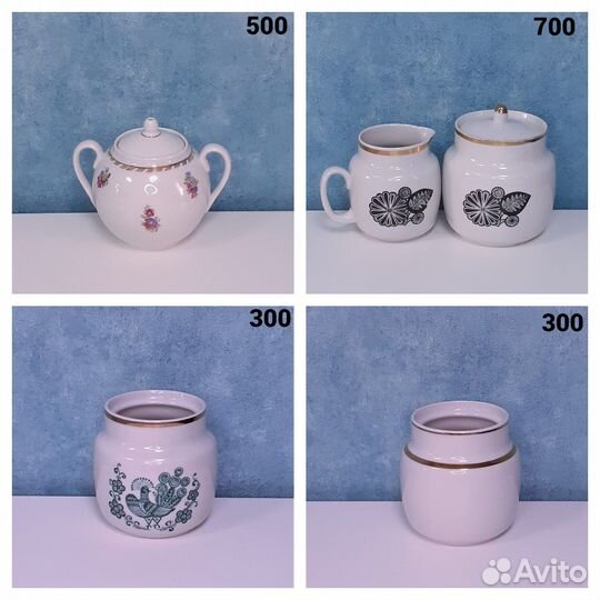 Сахарницы пашотницы чайники и другая посуда СССР