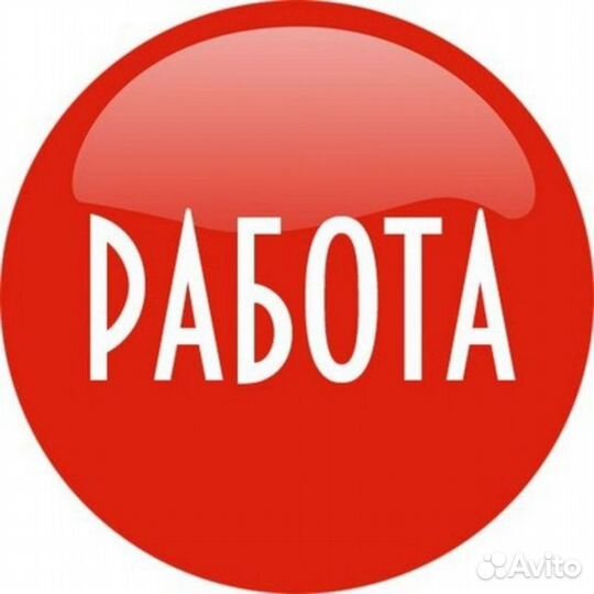 Сортировщик изделий из пластмассы без опыта М\Ж