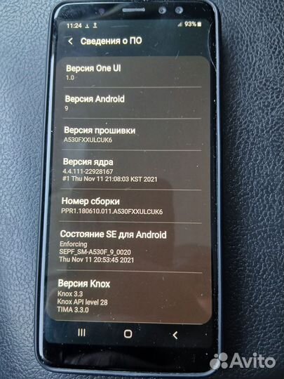 Samsung Galaxy A8 (2018), 4/32 ГБ