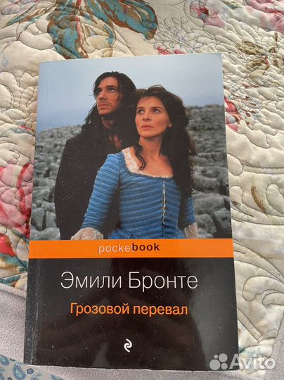 Книги романы