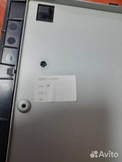 Планшетный сканер HP LJ Color MFP M575 CD644-67922