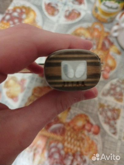 Butterfly petr korbel