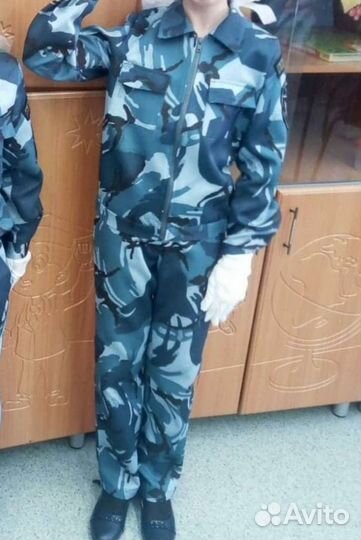 Форма детская