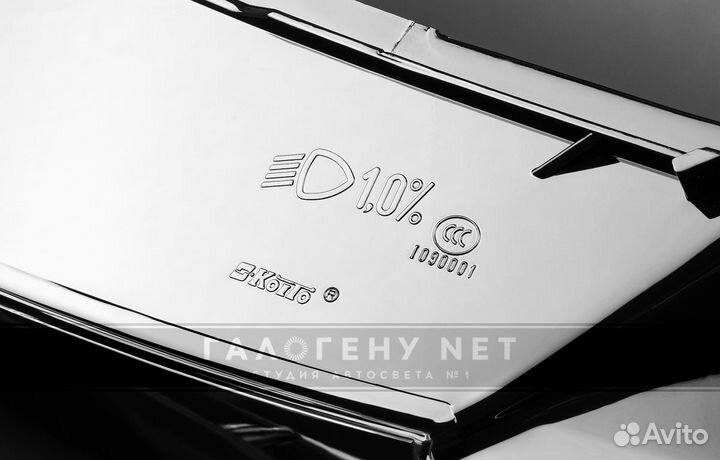 Стекло фары Audi Q5 2008-2012 (правое)