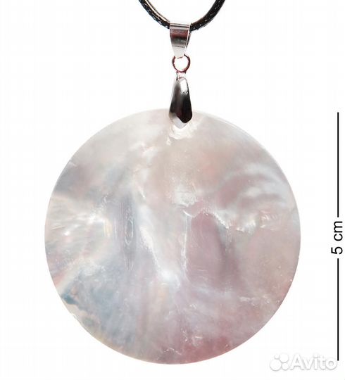 Кулон из перламутра Лиса A2164394