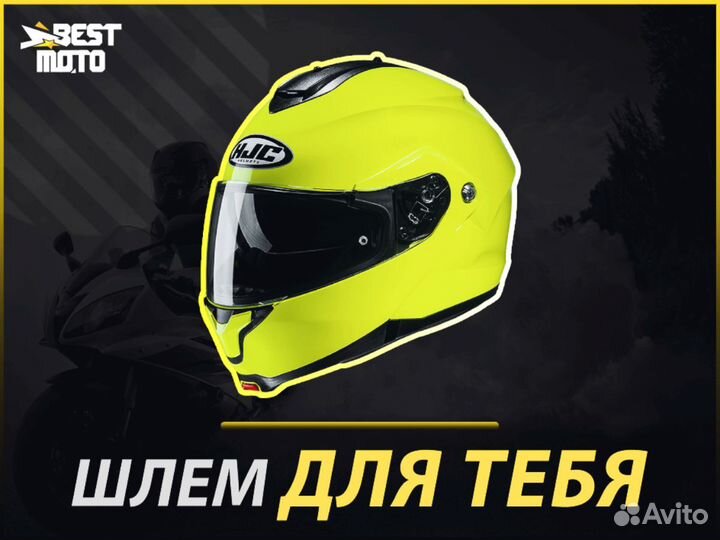 Мотошлем HJC C91 fluorescent green