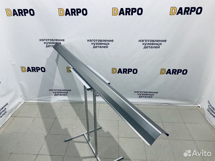 Ремонтные пороги Fiat Tipo 1 160