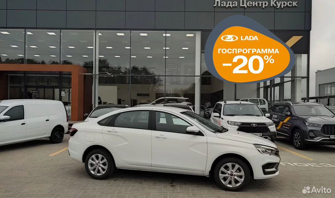 ВАЗ (LADA) Vesta 1.6 MT, 2024