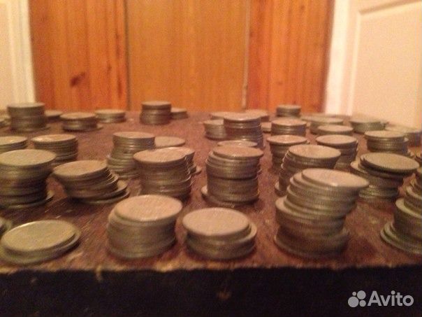 Тысяча монет 1953-1991 гг