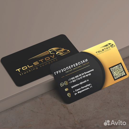 Разработка логотипа, графический дизайн, печать