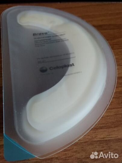 Принадлежности для ухода за илеостомой