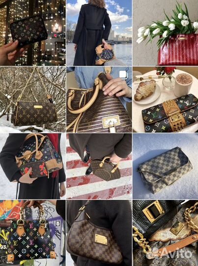 Аутентификация, проверка сумки на оригинальность