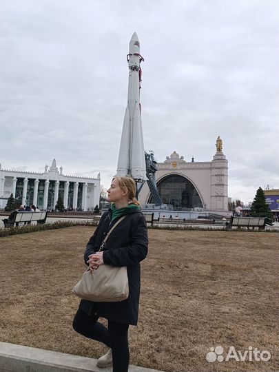 Специалист по работе с Мастер-Данными