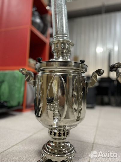 Самовар угольный СССР + подарок труба