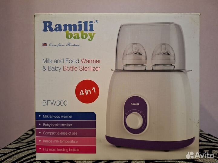 Подогреватель и стерилизатор детских бутылочек