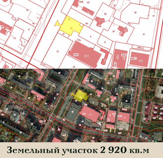 Участок 29,2 сот. (ИЖС)