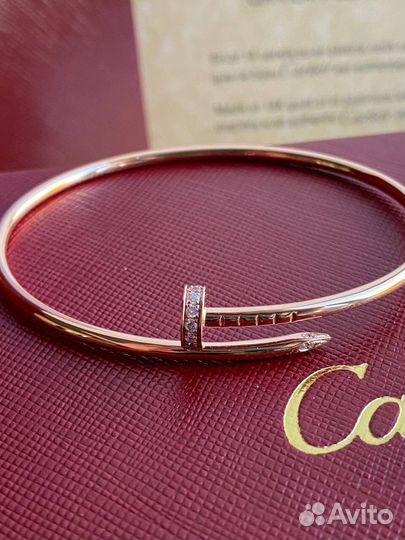 Браслет juste UN clou cartier гвоздь золотой